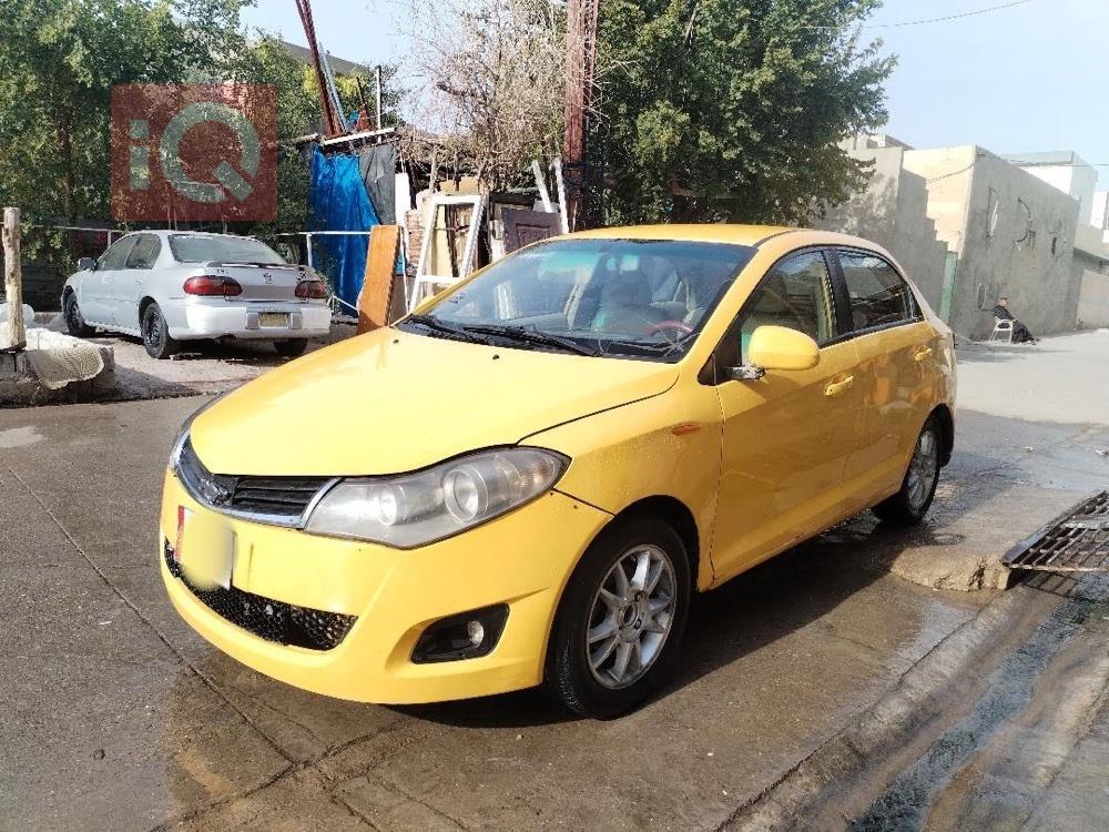 شێری فولوین 2